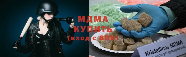 бошки Баксан