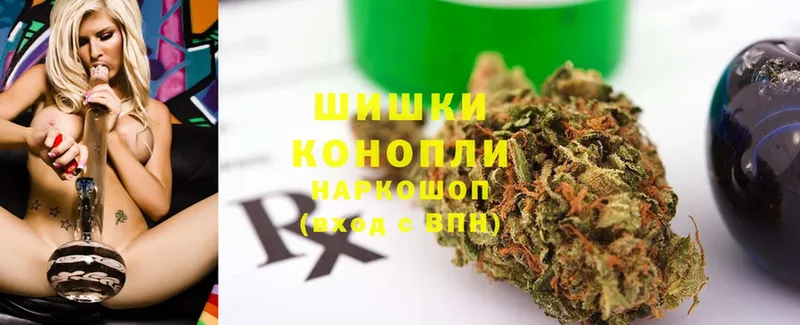 где найти наркотики  Белая Калитва  Конопля Ganja 